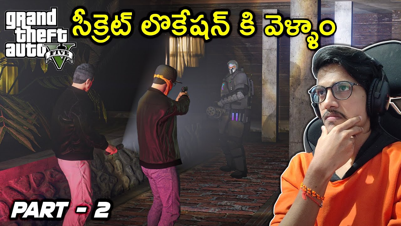 We Entered Secret Area In GTA 5 | In Telugu | THE COSMIC BOY
