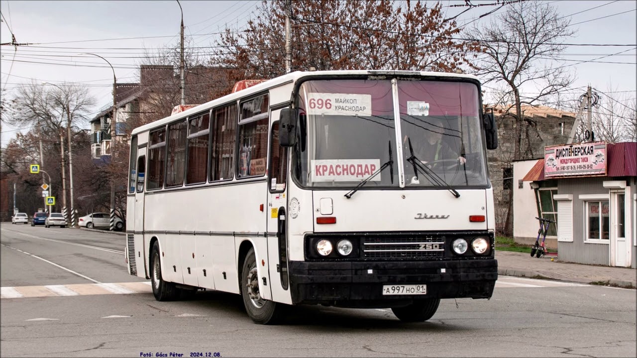 Ikarus 250.59 | А 997 НО 01 | Hangfelvétel (audio)