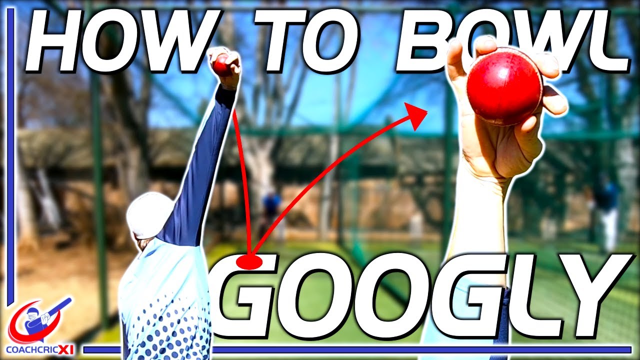 Как подавать Гугли &mdash; основы боулинга Legspin