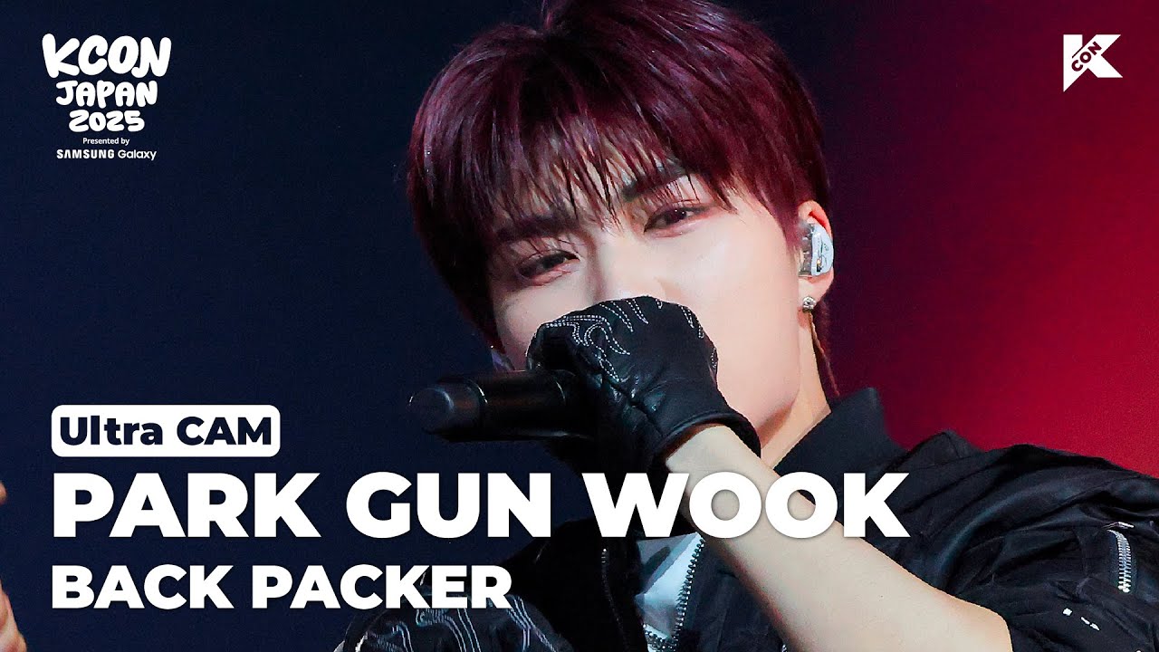 [Ultra CAM] PARK GUN WOOK - BACK PACKER with Samsung Galaxy S25 Ultra | KCON JAPAN 2025