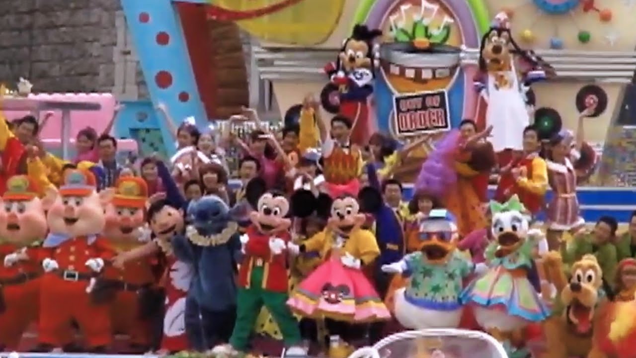 Disney's Rock Around The Mouse