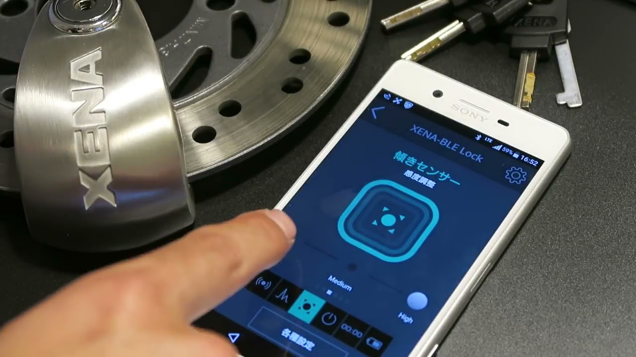 NEW　XENA　スマホ対応版　BLE
