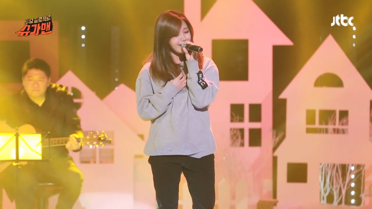 [슈가캠] 리허설 Ver. 정은지(Apink) - 그녀의 연인에게