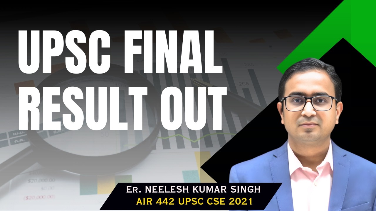 UPSC CSE Final Result 2025 OUT | Check Your Rank Now