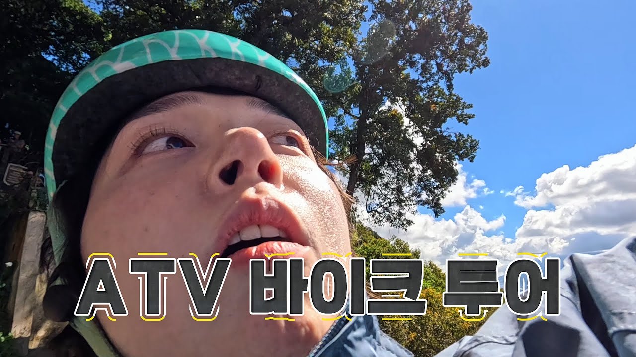 안티구아 명소 한큐에 여행하기【과테말라2】