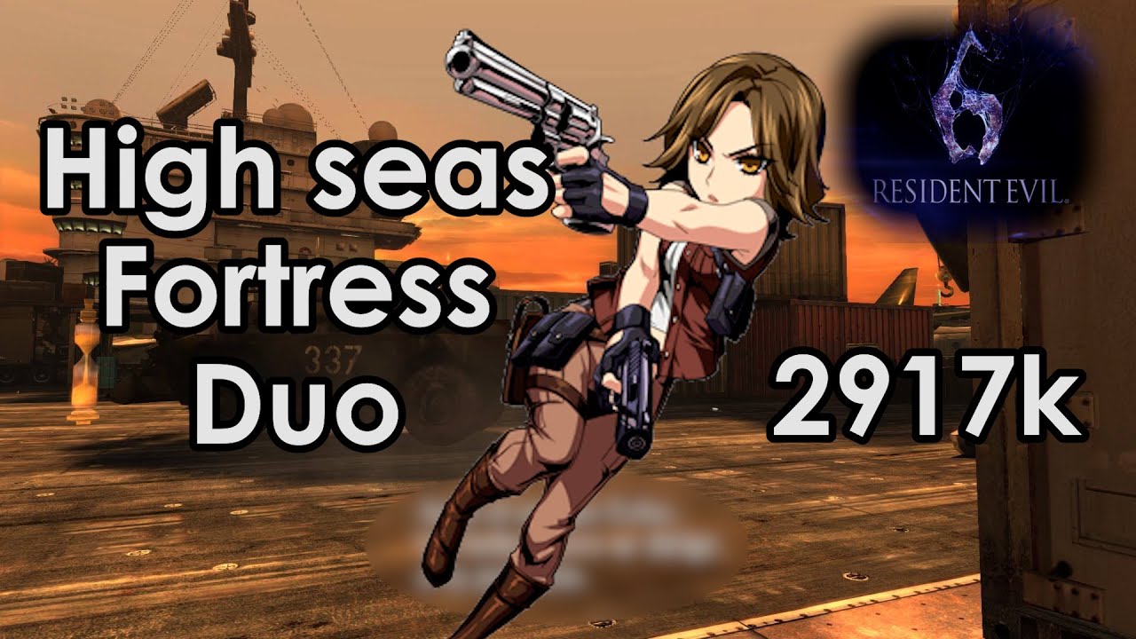 RESIDENT EVIL 6 (PS4) The Mercenaries No Mercy Duo | High Seas Fortress | Helena DEF | 2917k