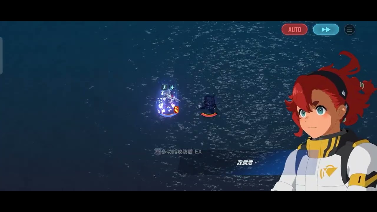 SD鋼彈G世代永恆 世代之塔11F