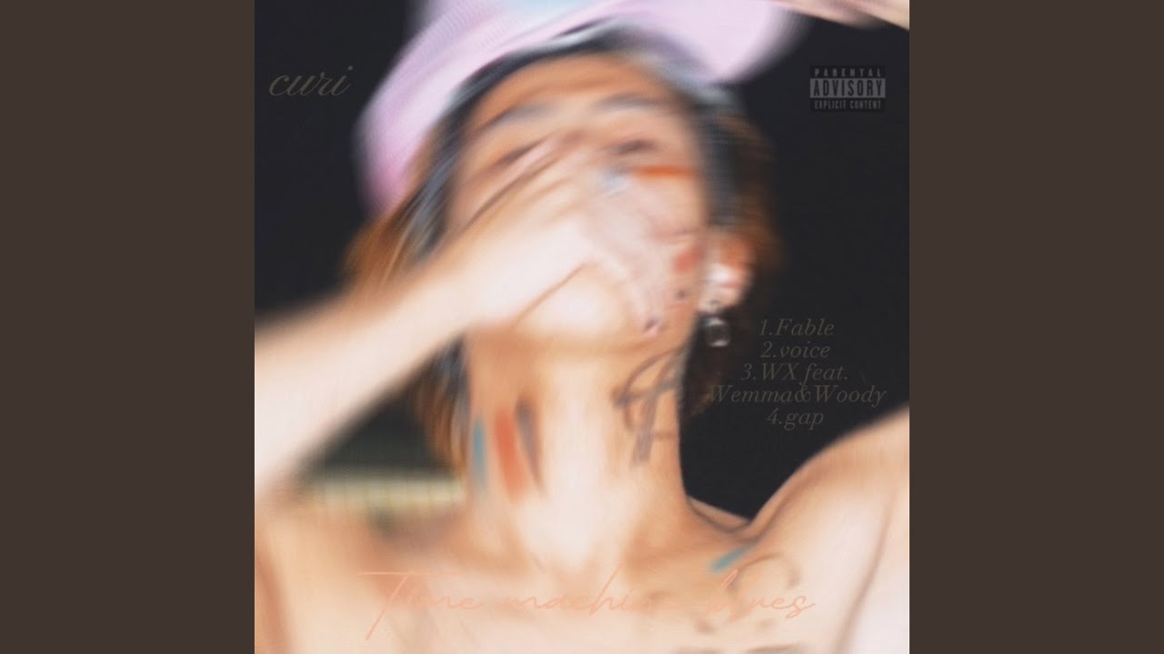 WX (feat. Wemma & Woody)