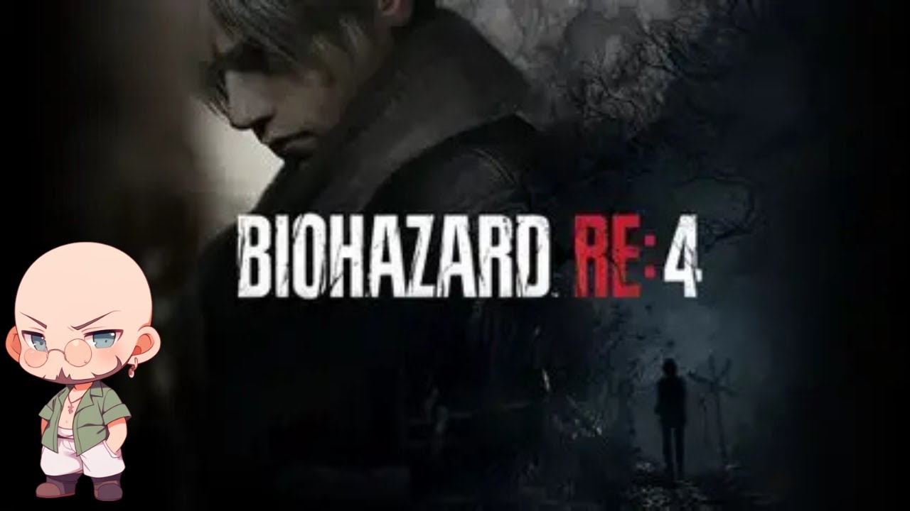 バイオハザードRE:4チャプター9からの続き～はげ武者～