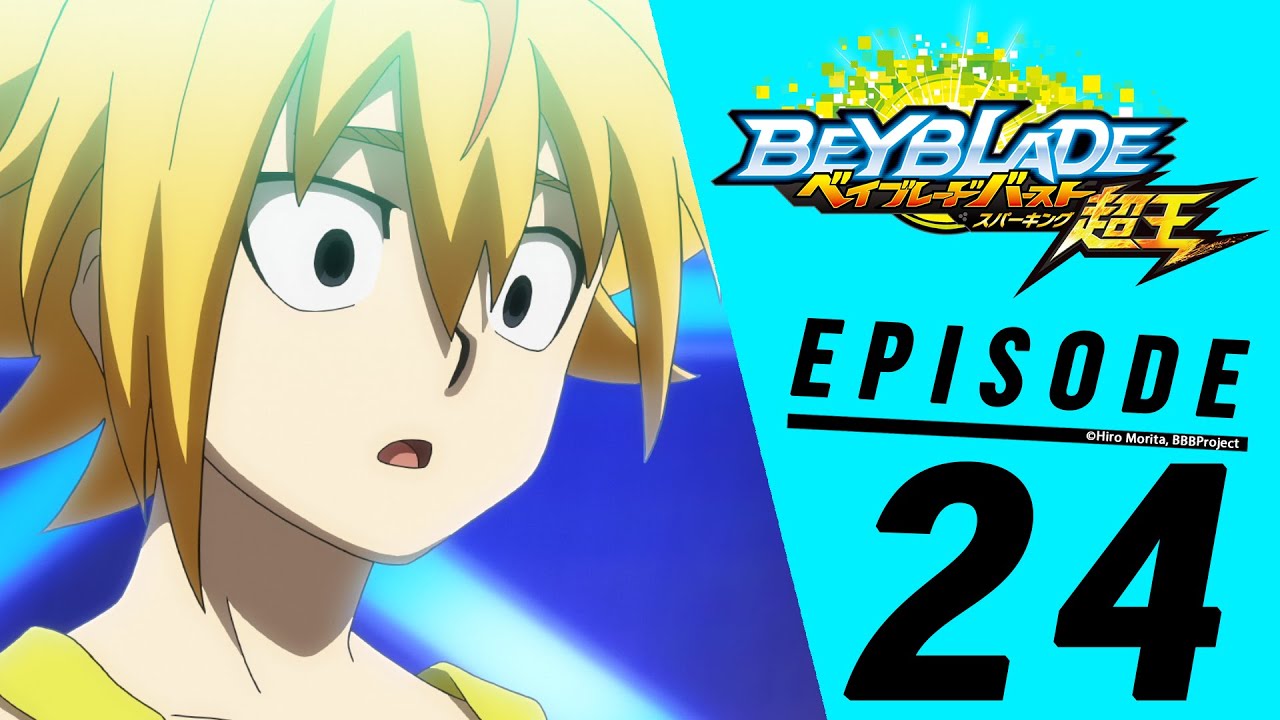 【Malay】Beyblade Burst Surge 24:We Can Do It! Or Maybe Not!