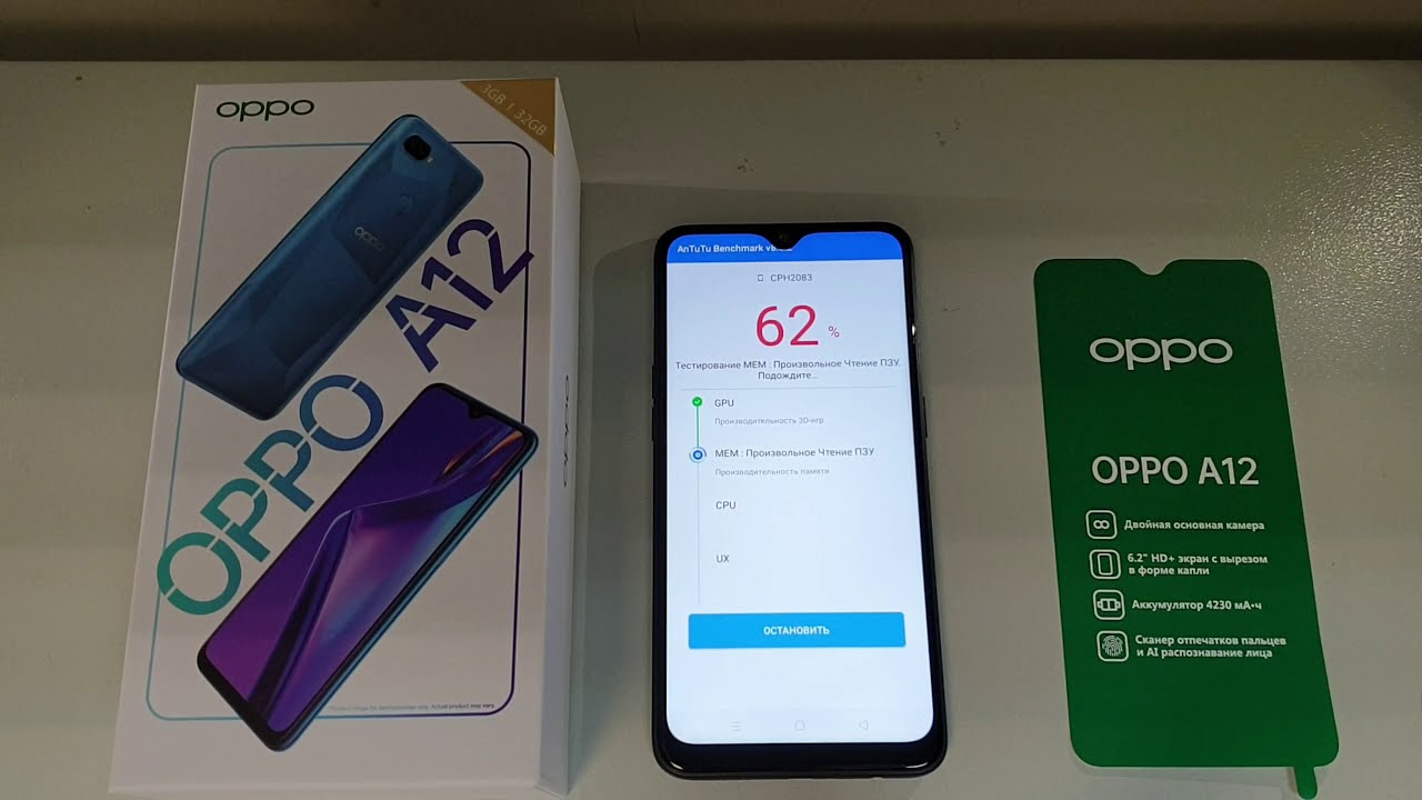 Unboxing & Antutu Benchmark OPPO A12 (CPH2083)