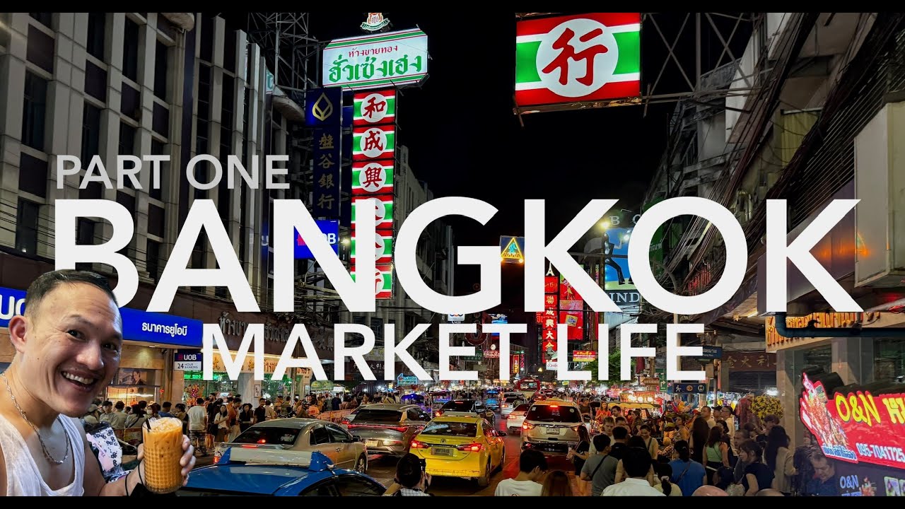Vlog 084 Bangkok I - TRAVEL, CHATUCHAK MARKET, CHINATOWN