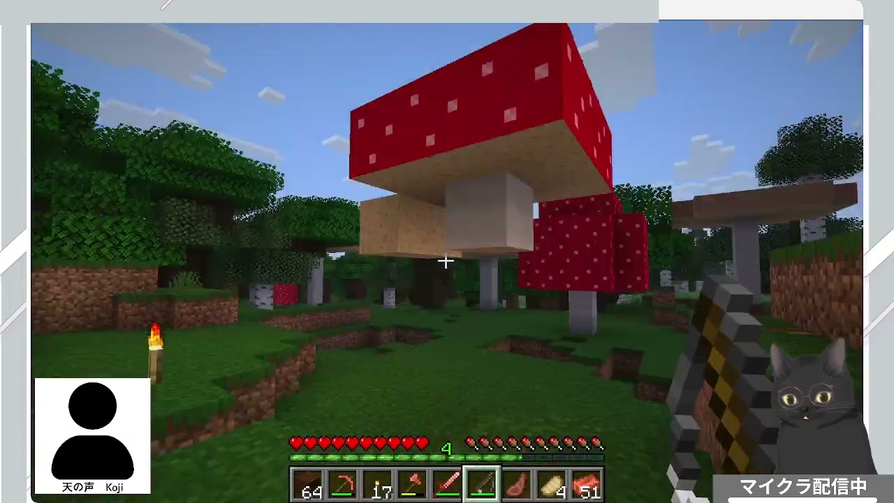 045【初めてのマイクラ】今日は初めての釣りをしながら、釣り雑談、してみた。