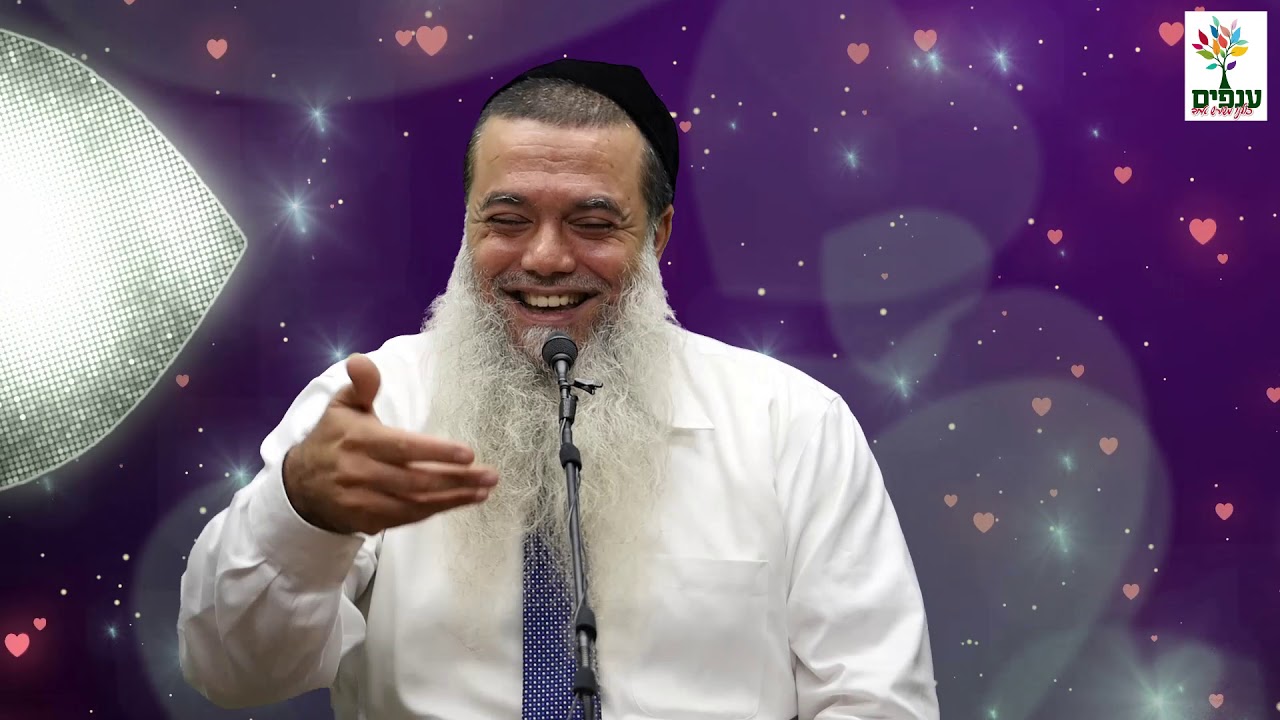 מצחיק! בעלך כמו תינוק - הרב יגאל כהן HD - אחד הקטעים החזקים שכל אשה חייבת לשמוע!