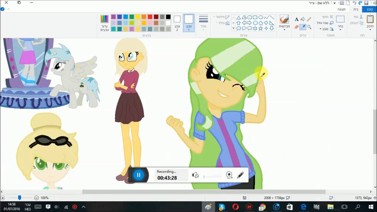 Speed paint – slumber party EG