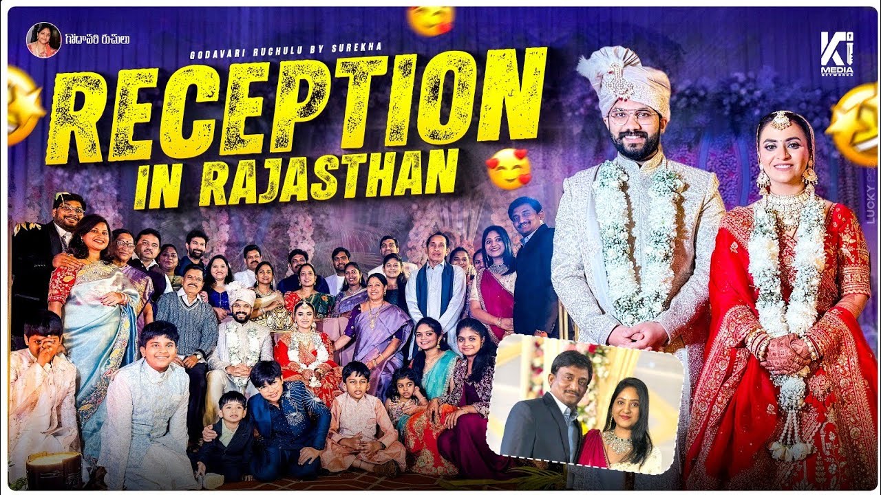 Reception Event / Wedding Teaser / రాజస్ధాన్ లో రిసెప్షన్ / New Outfits / Photo Shoot/ Pre Wedding 