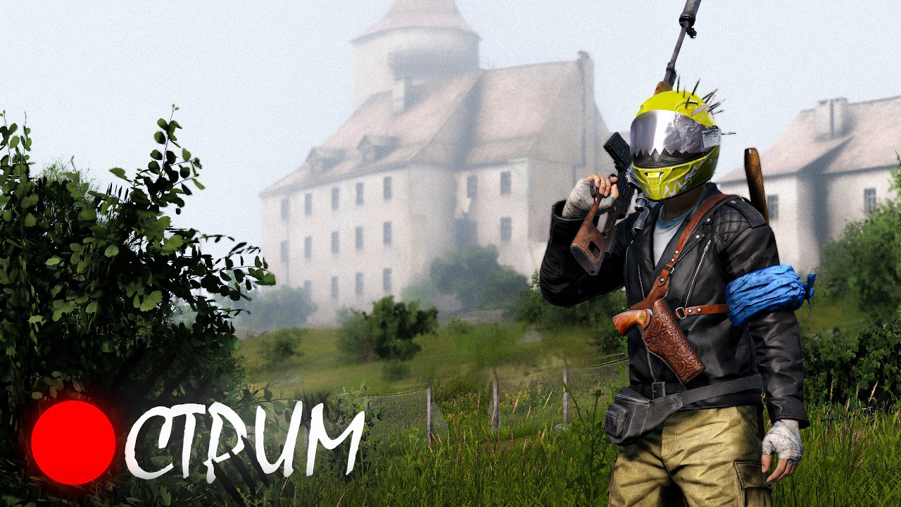 ПЛОТНОЕ ВЫЖИВАНИЕ | День 3