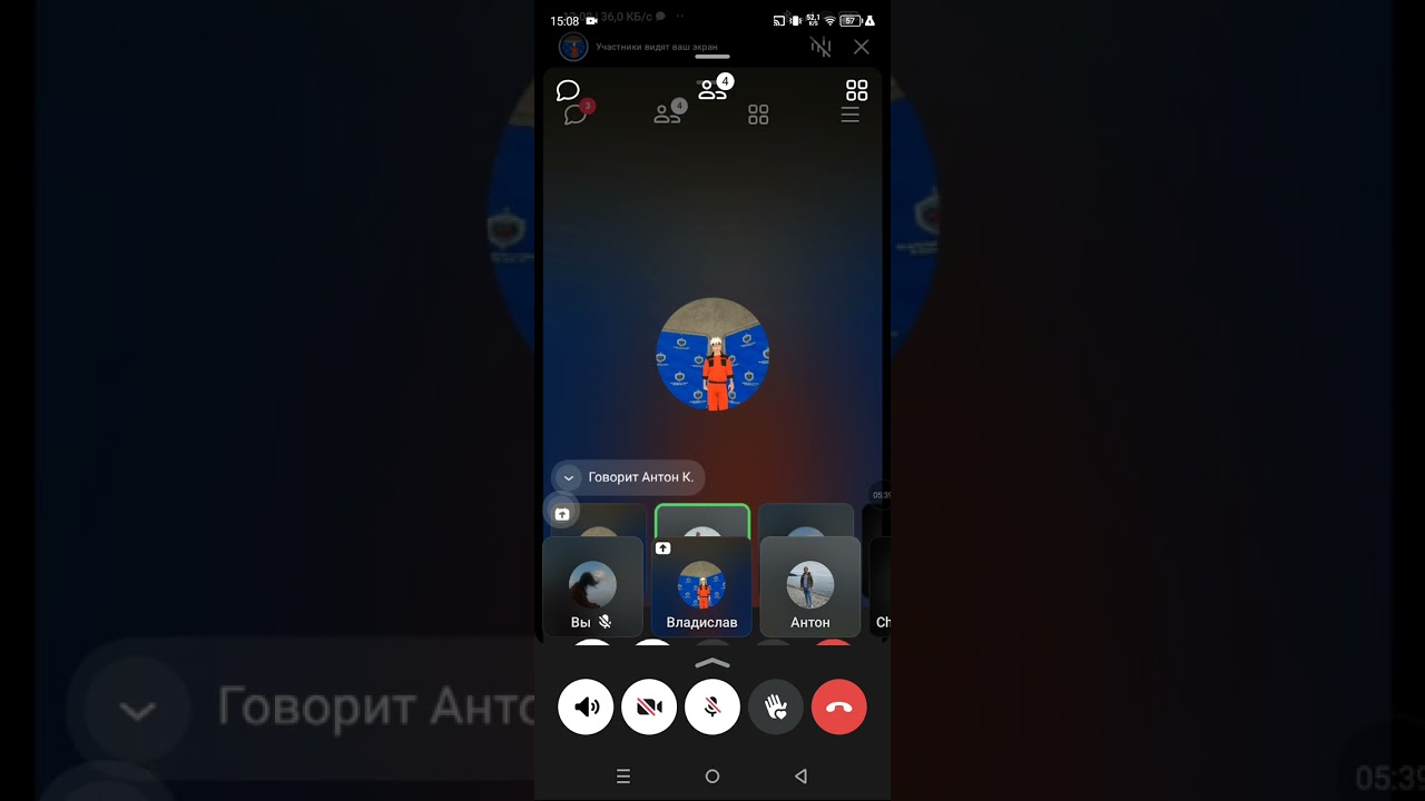 Обзвон на сс СМИ 