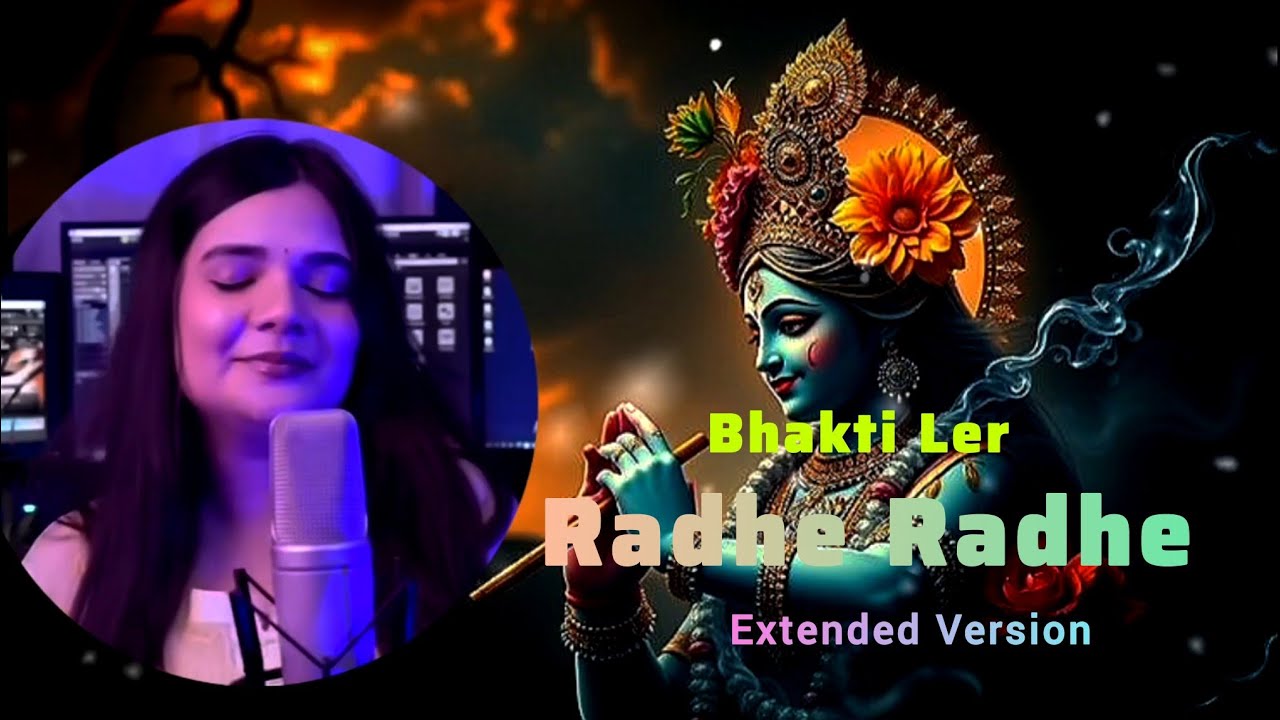 🛑Live  Radhe Radhe Radhe Barsane wali Radhe 💌 Extended Version || Bhakti Ler  | | | |Bhakti Bhajan