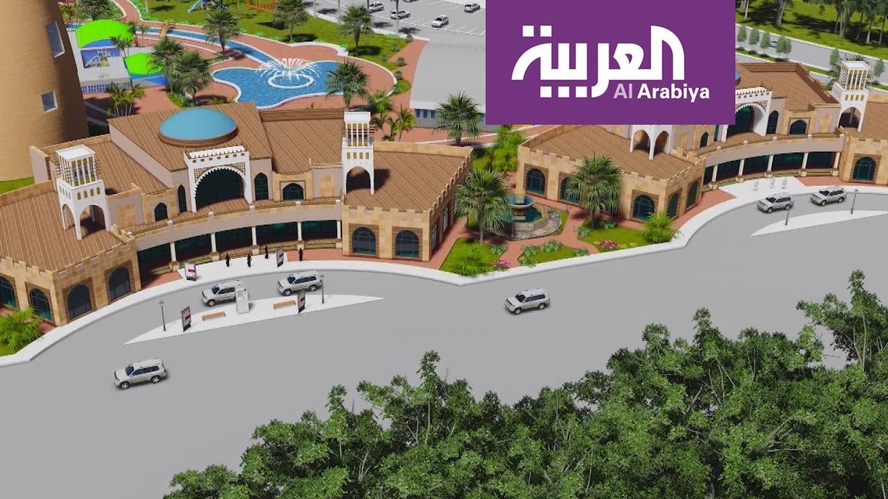 مشروع المسورة في القطيف الذي تعرض لهجوم إرهابي