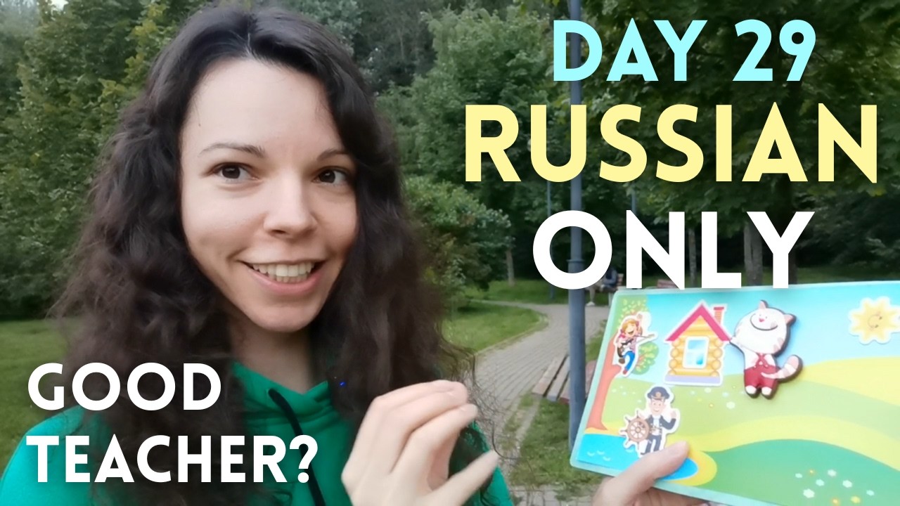 Best Way to Learn Russian &ndash; CI + Crosstalk &ndash; Beginner Russian Listening | Challenge Day 29