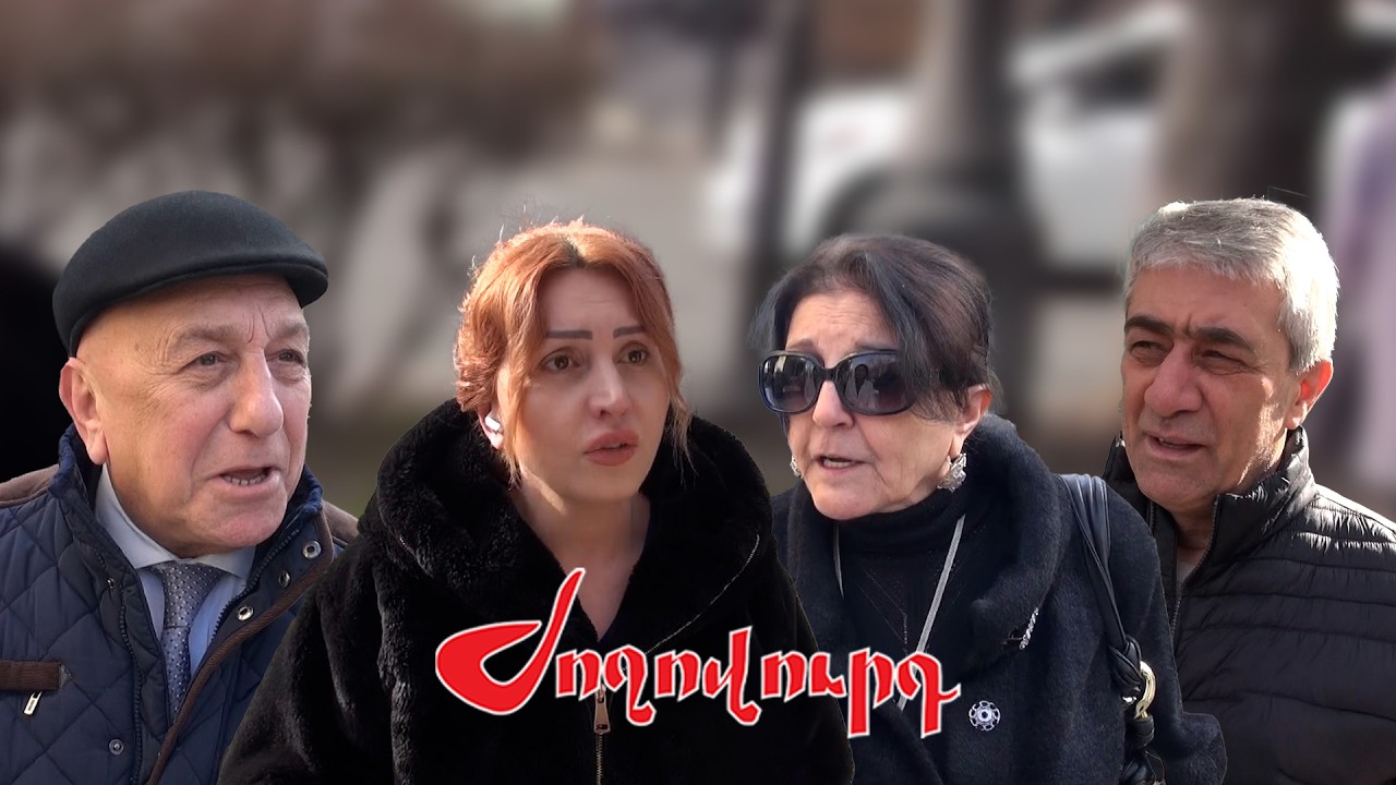 Հարցում. Քաղաքացիները՝ Սամվել Կարապետյանի ՀՀ վարչապետի թեկնածու լինելու մասին