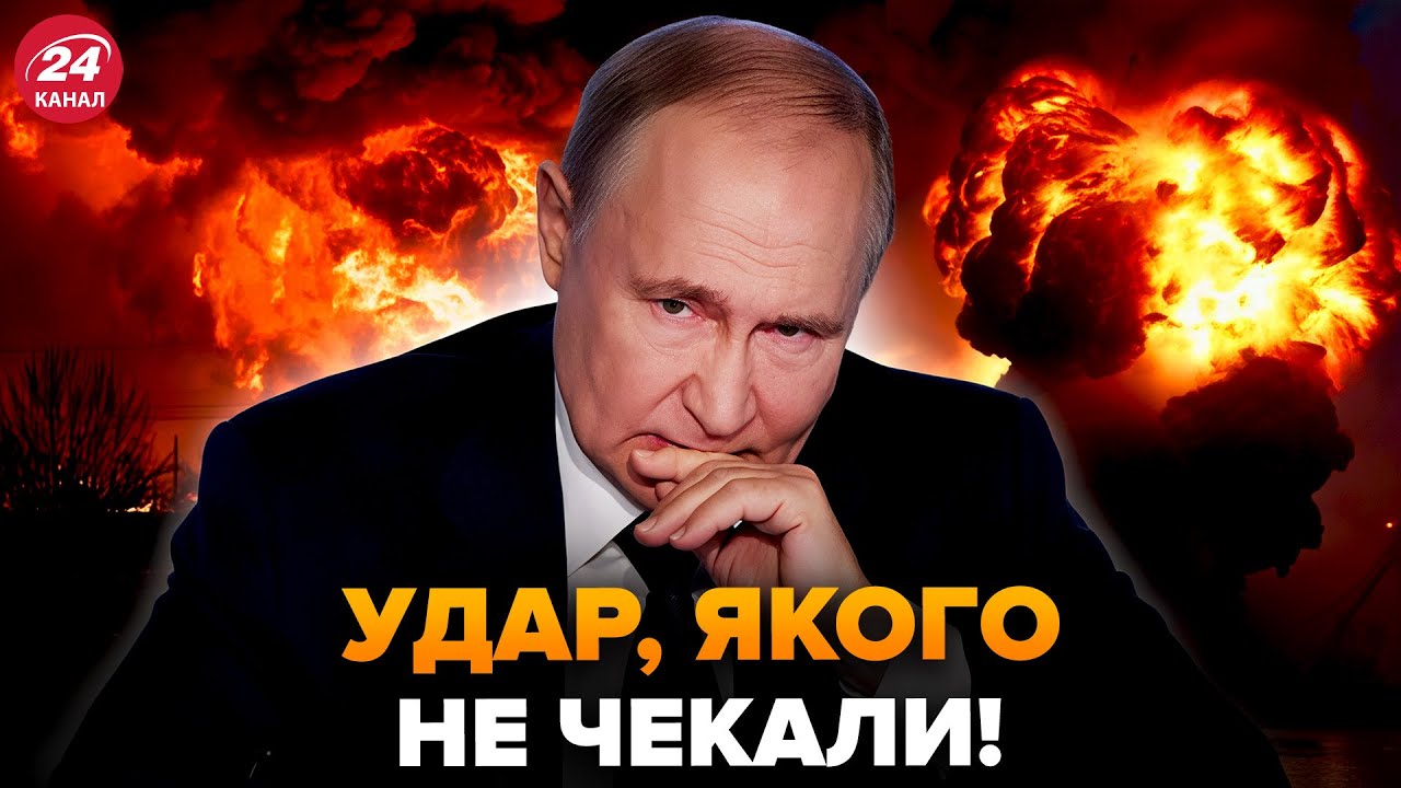 ⚡️ВЗРЫВЫ ПО ВСЕЙ РФ! УДАРИЛИ в САМОЕ СЕРДЦЕ – ГОРИТ на глазах. ВИДЕО УЖЕ ВЕЗДЕ