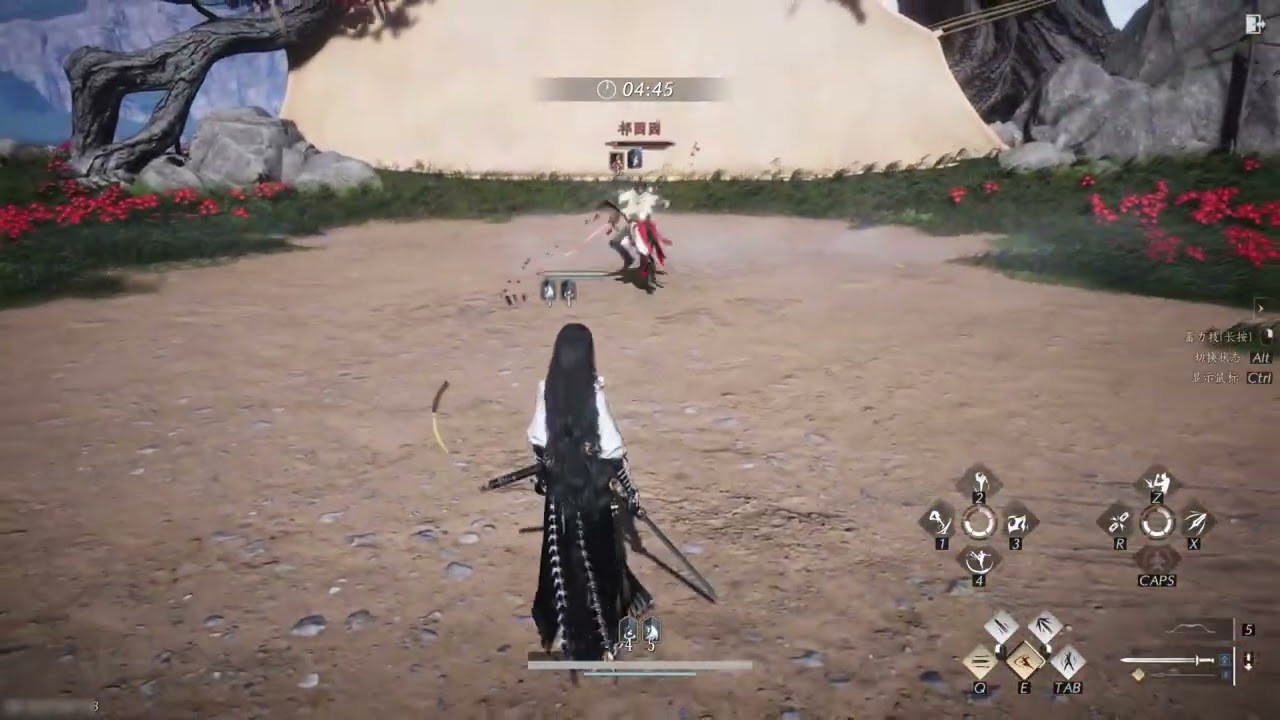 [Where Winds Meet PvP]God of Dodge