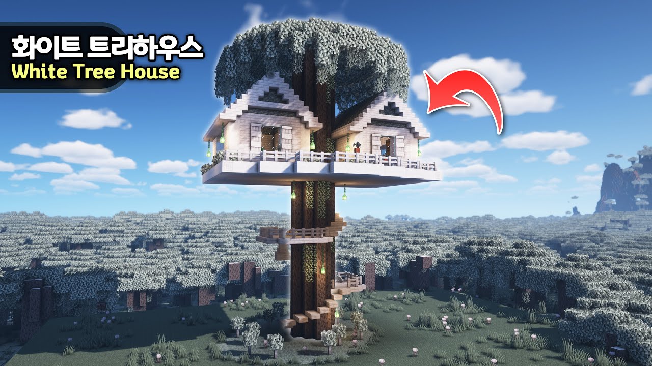 ⛏️ Minecraft :: Как построить белый дом на дереве 🌳🤍