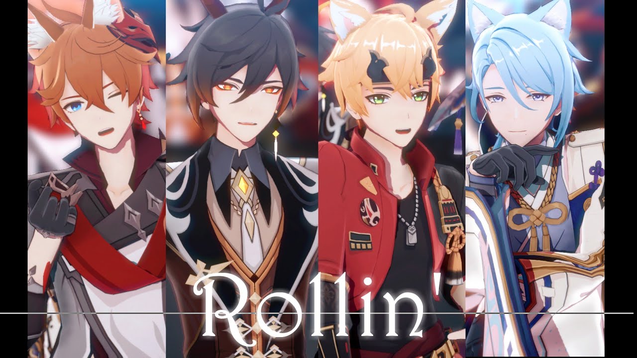 【Genshin Impact/原神/MMD】Rollin'