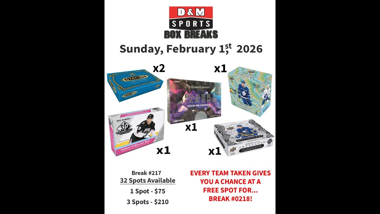 D&M Sports Break #0217