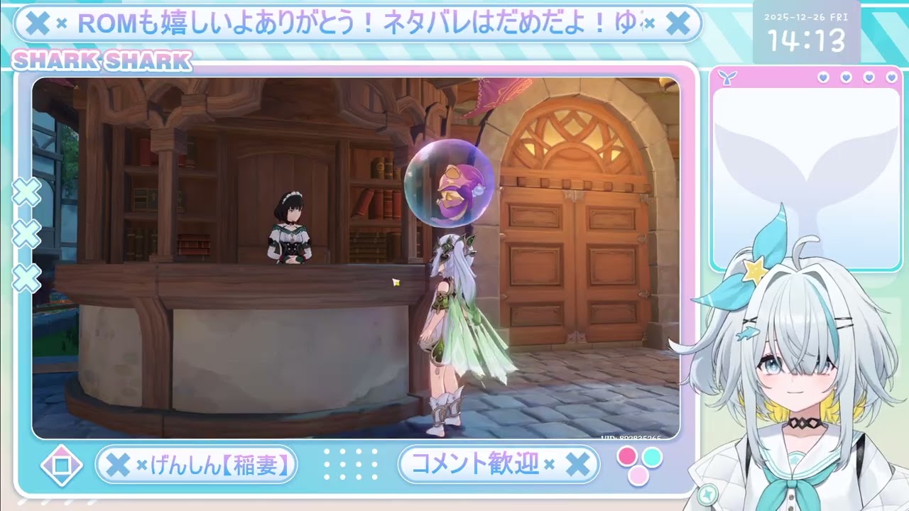 【原神/稲妻編】2025.12.26のライブ配信アーカイブ