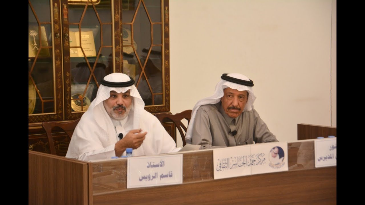 مذكّرات يوسف ياسين