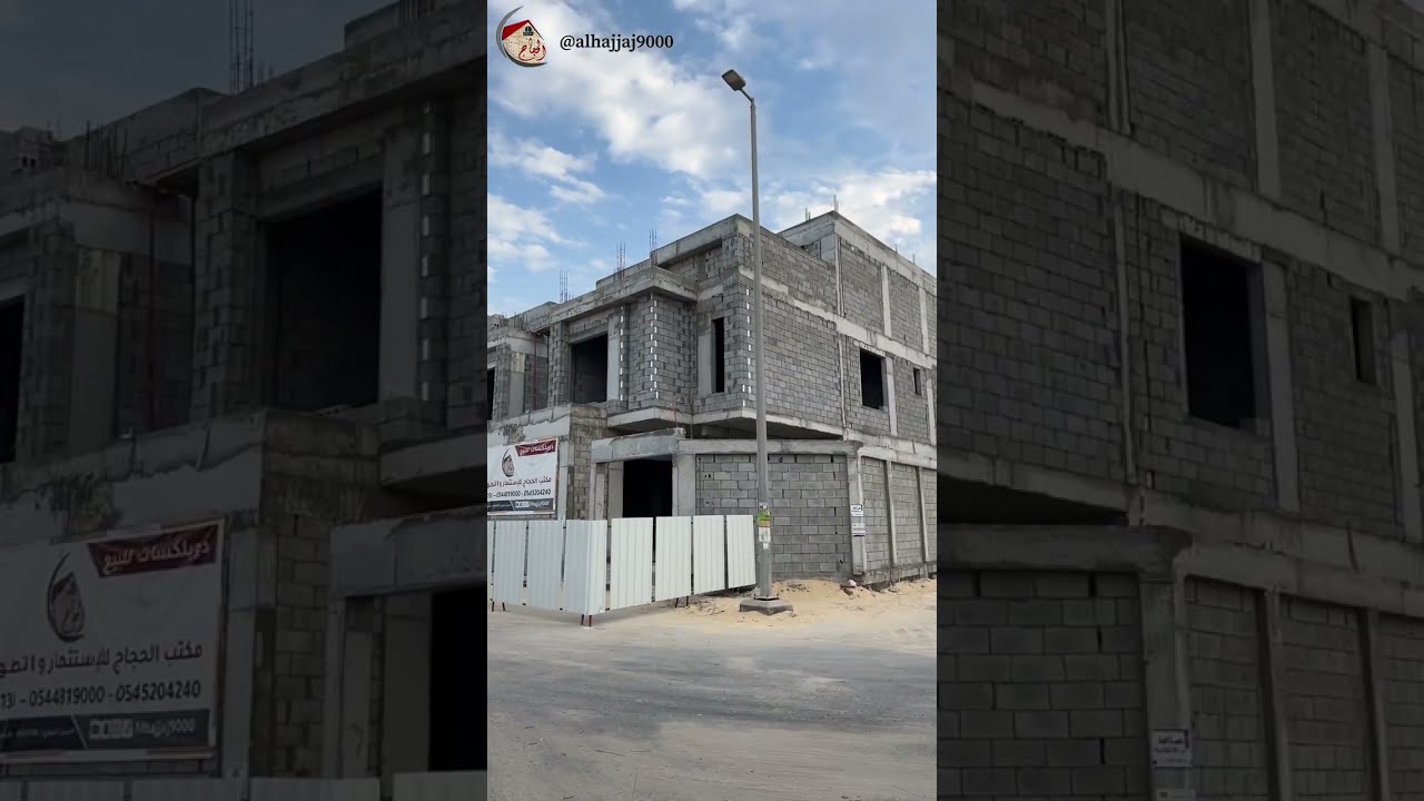 دوبلكس نيوبيش زاوية 273م