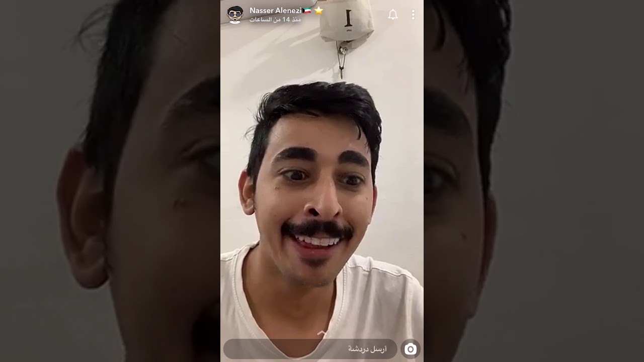 اهم شي الحنج هههههههههههههههههههههههه سلسلة خرفنة ناصر العنزي سناب شات ✌🏻✌🏻✌🏻