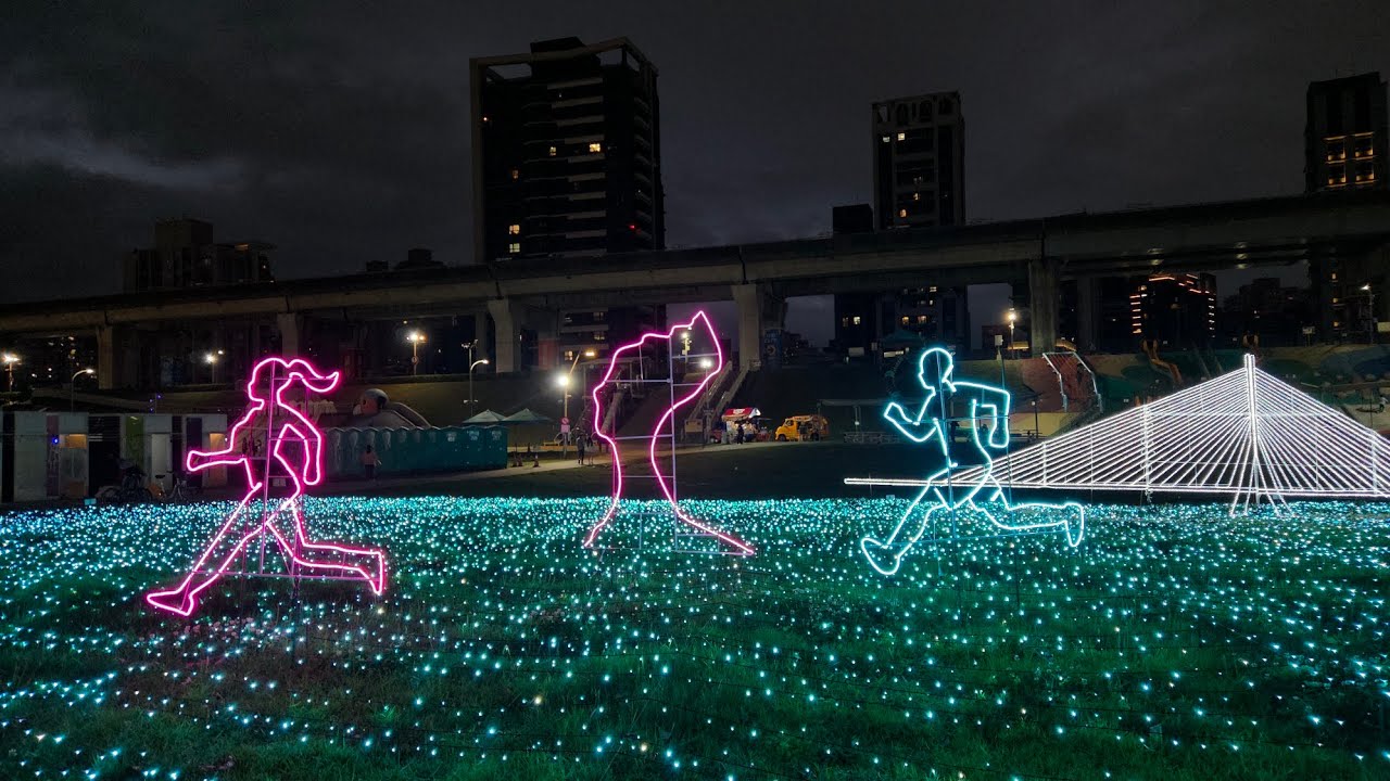 sanchong lights ✨️