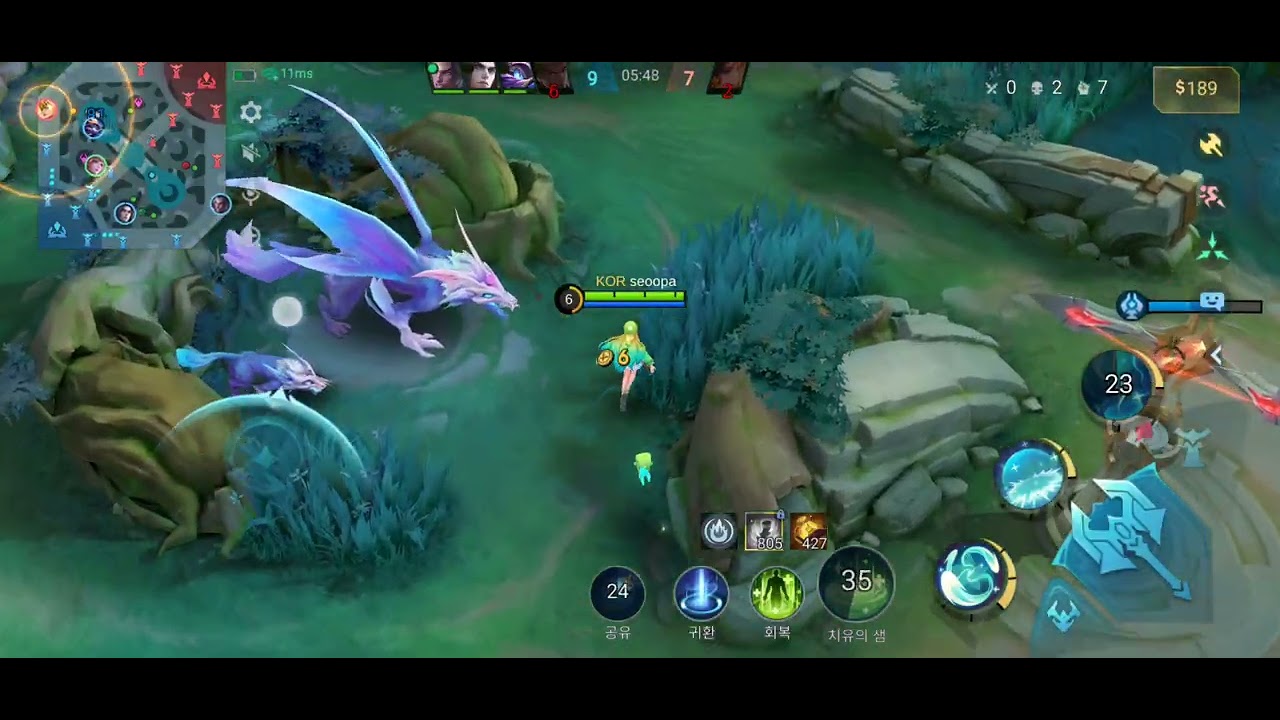 Rm Floryn Tigreal 플로린 티그리엘  추의 매드무비가 되었구만 모바일레전드 39 Legend #mlbb 