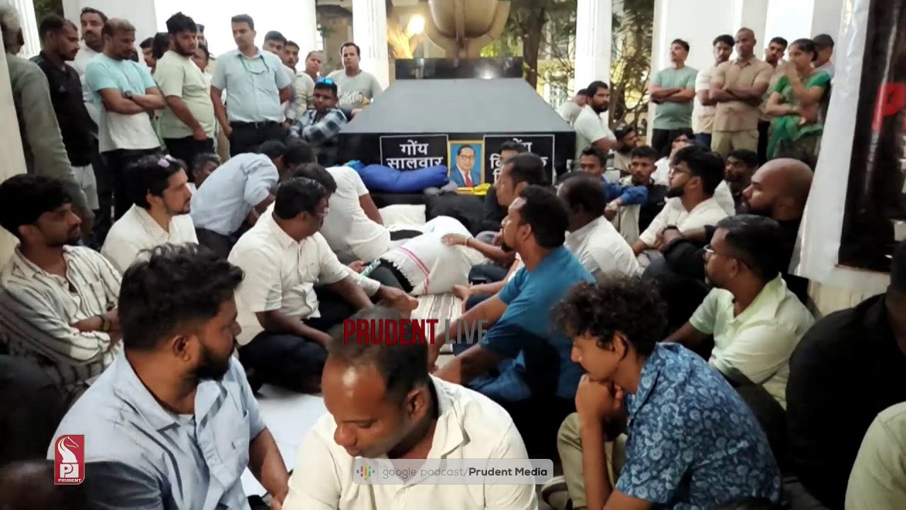 TCP Protest update | Azad Maidan | Live | Prudent | 230226