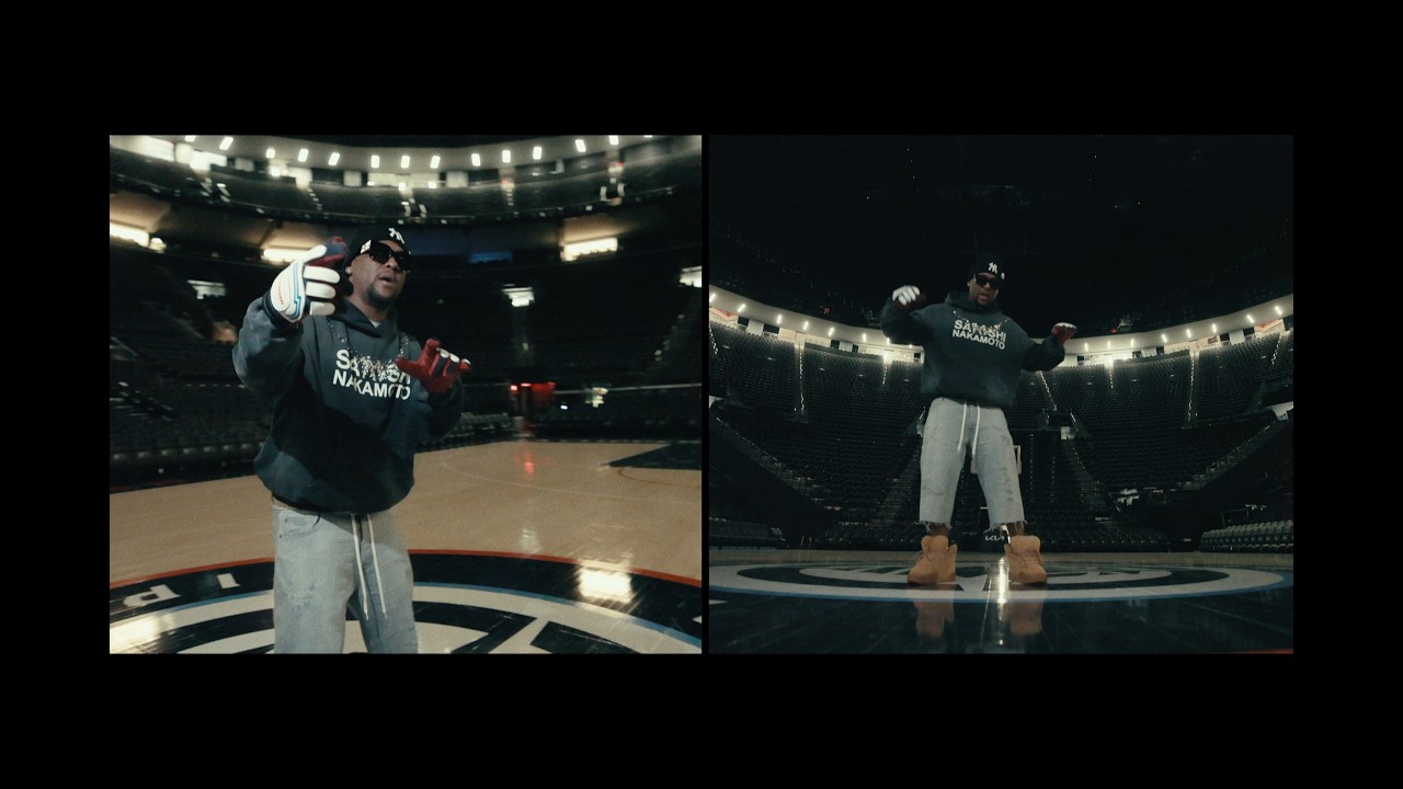 HIT-BOY - NBA CENTEL