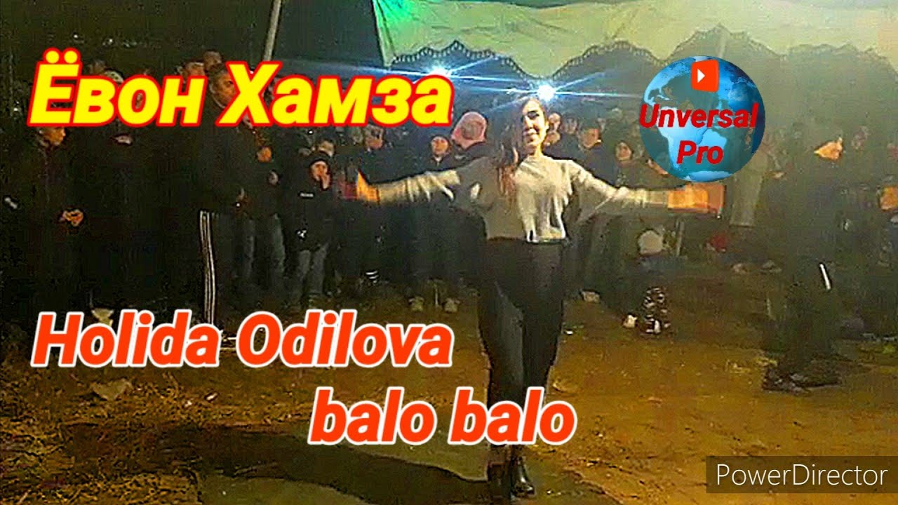 Holida Odilova balo balo 2020 xit💥 Yovon  Холида Одилова бало бало 2020 хит💥 Ёвон