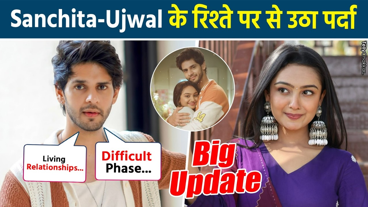 Sanchita Ugle के Co-Star Ujwal Sharma ने Dating Rumours पर तोड़ी चुप्पी किया बड़ा खुलासा