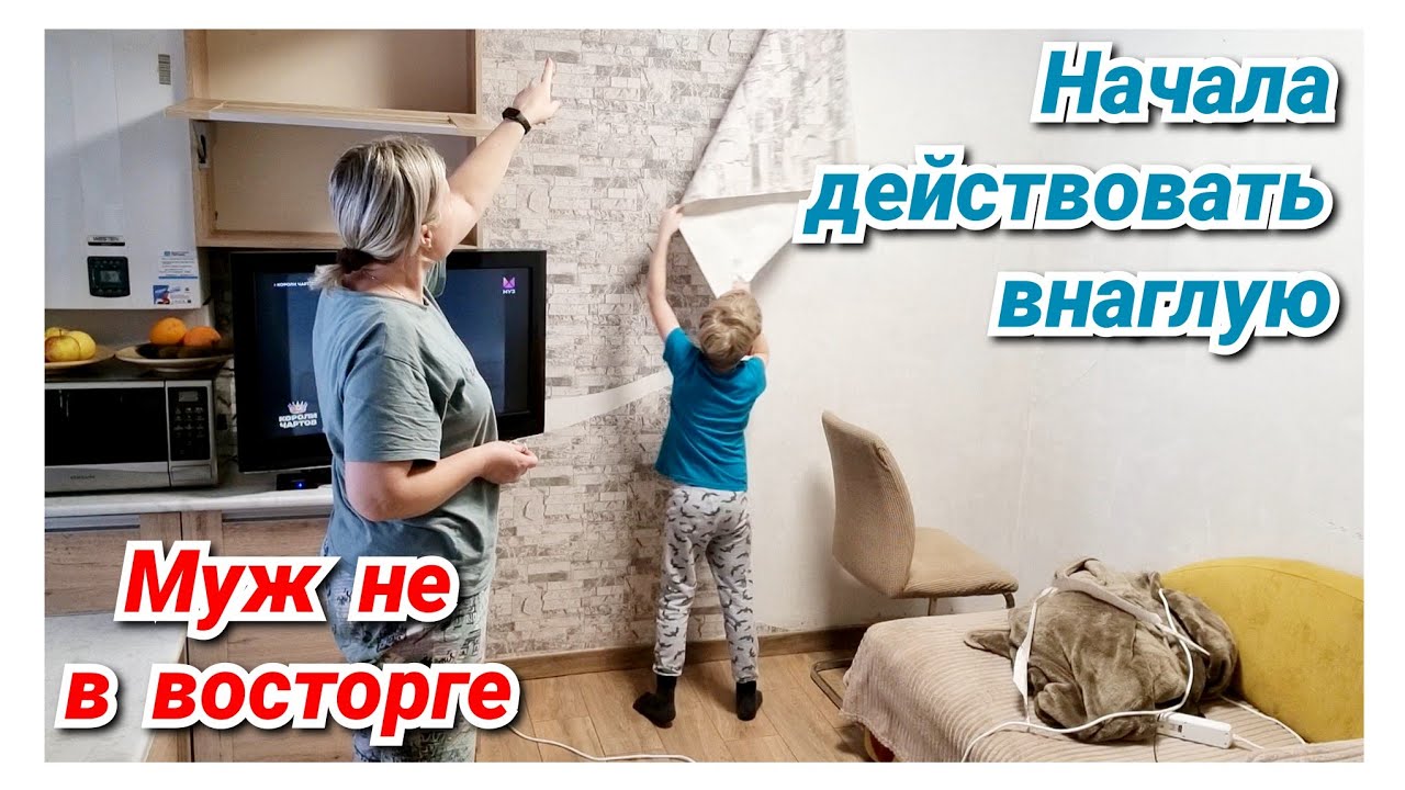 Наконец-то ремонт на кухне!