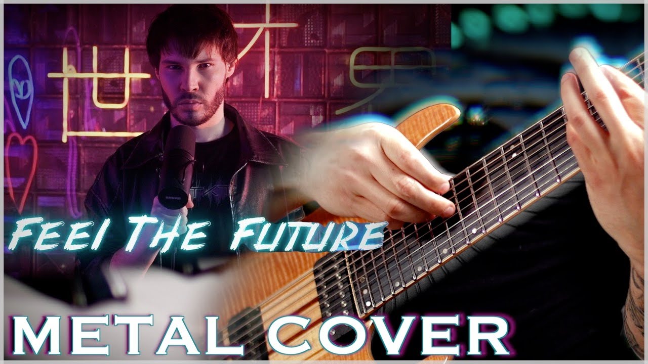 Improver - 