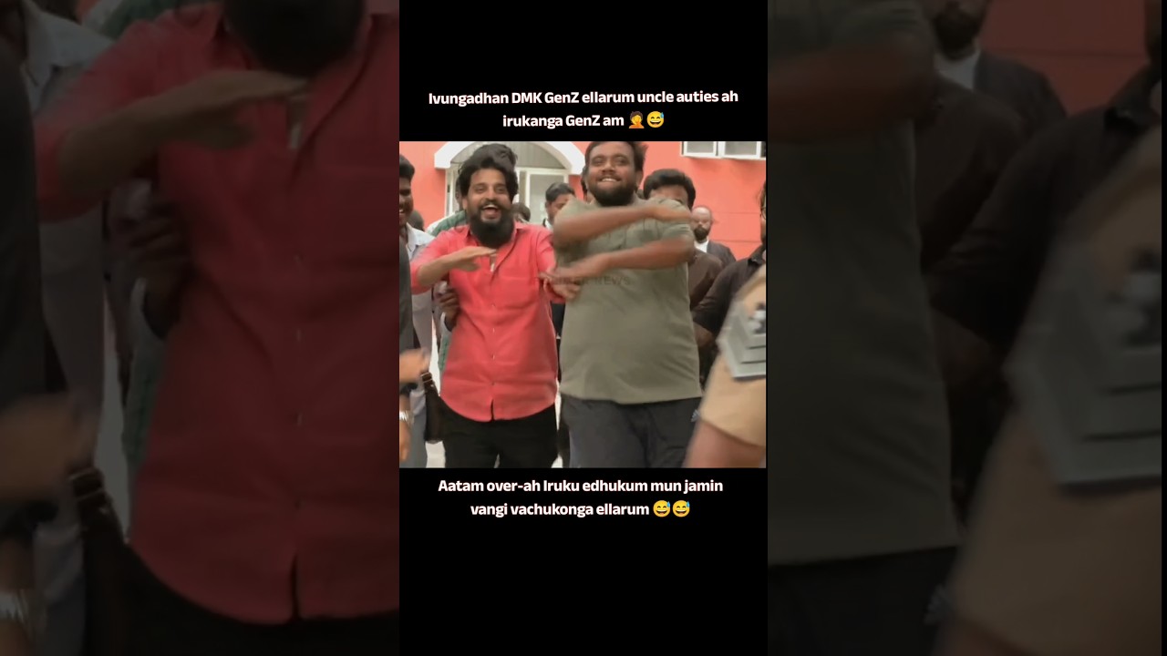 😱 DMK GenZ-ku vandha aapu⁉️ Court gate munal kuchal⁉️🤣 Stalin Kappara?! #dmk #stalin #genzdmk #yosho