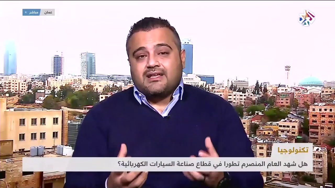 هل تنهي السيارات الكهربائية عصر السيارات العاملة بالوقود؟ │ صباح النور