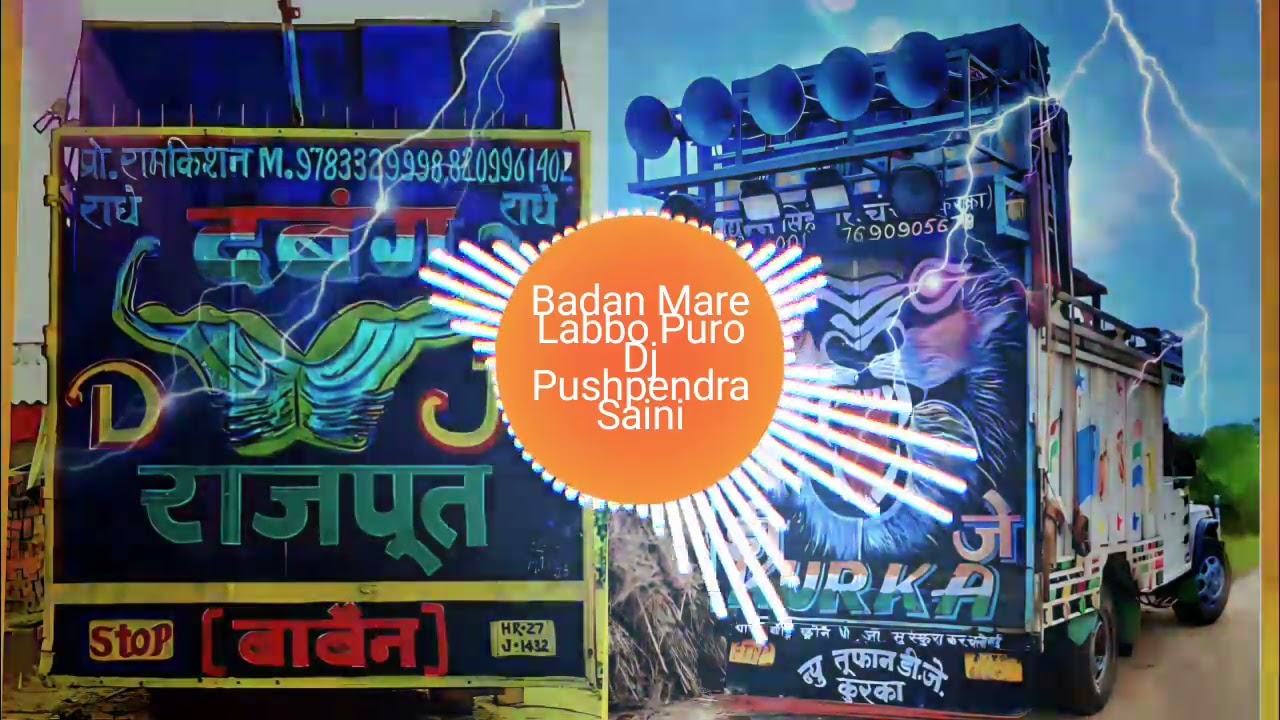 Badan Mare Labbo Puro Dj Pushpendra Saini Dj Remix Rasiya 😋 Instagram viral