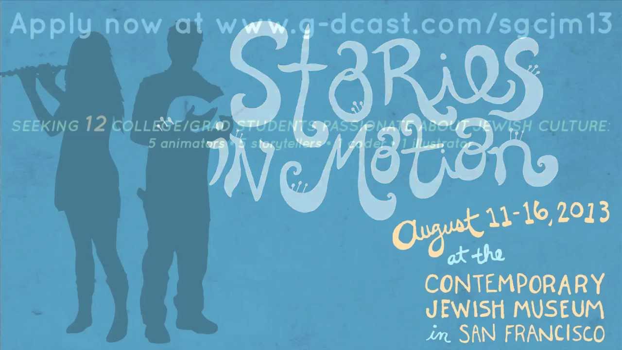 Studio G-dcast CJM 2013 Trailer