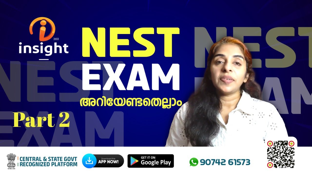 NEST Exam 2026 &ndash; Part 2 | Eligibility, Exam Pattern & Important Tips