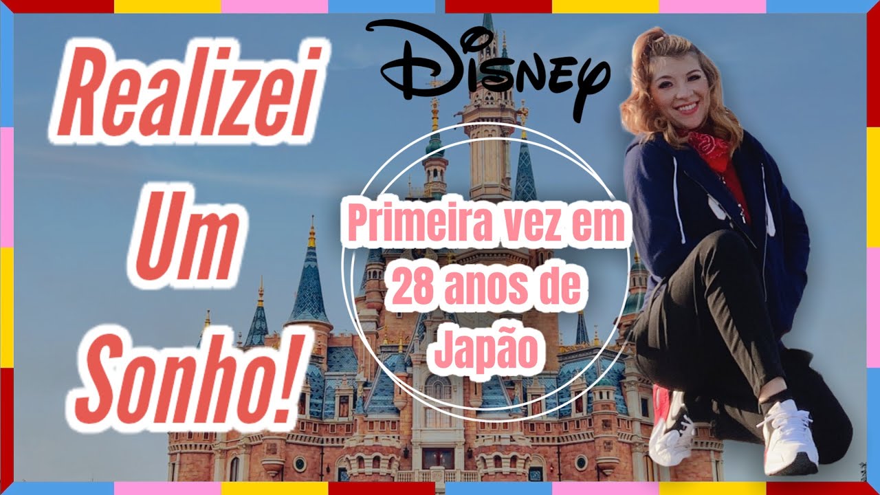 FUI PRA TOKYO DISNEYLAND PELA PRIMEIRA VEZ