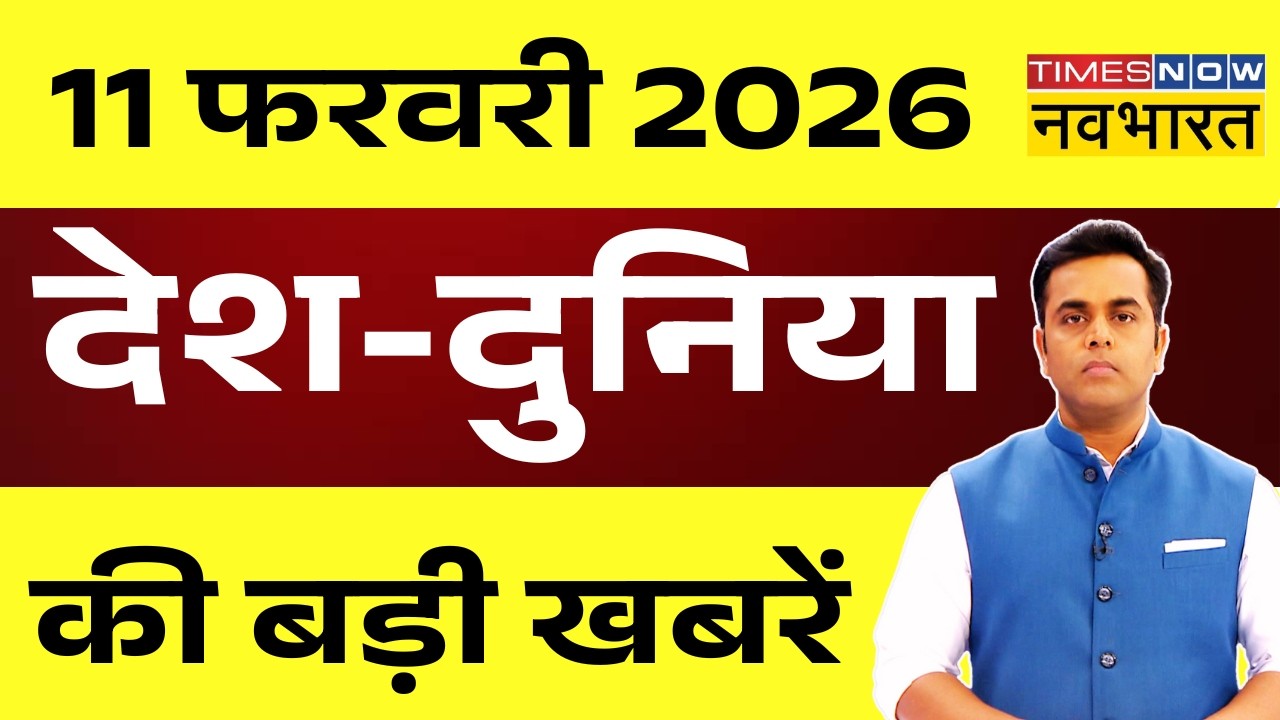 Breaking News Live : देश - दुनिया की बड़ी खबरें देखिए Sushant Sinha के साथ | PM Modi | Rahul Gandhi